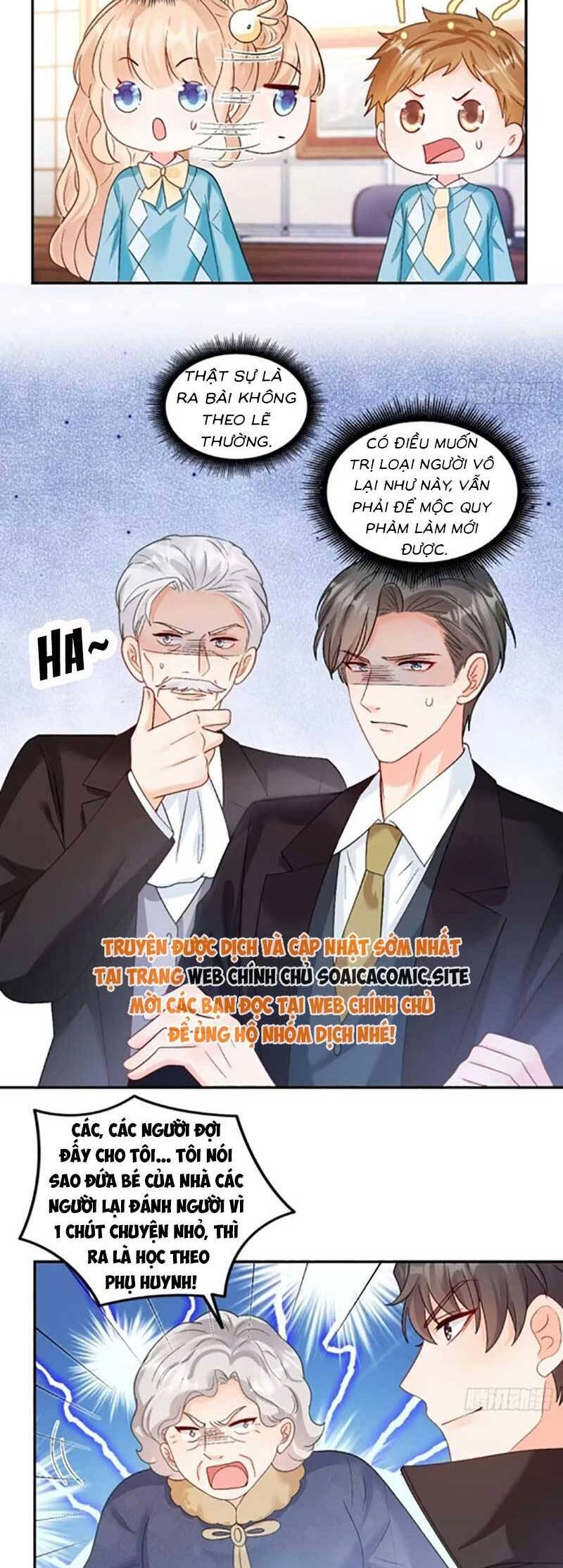 Bé Thóc Đáng Thương Được Tám Người Cậu Tranh Sủng Chapter 65 - 16