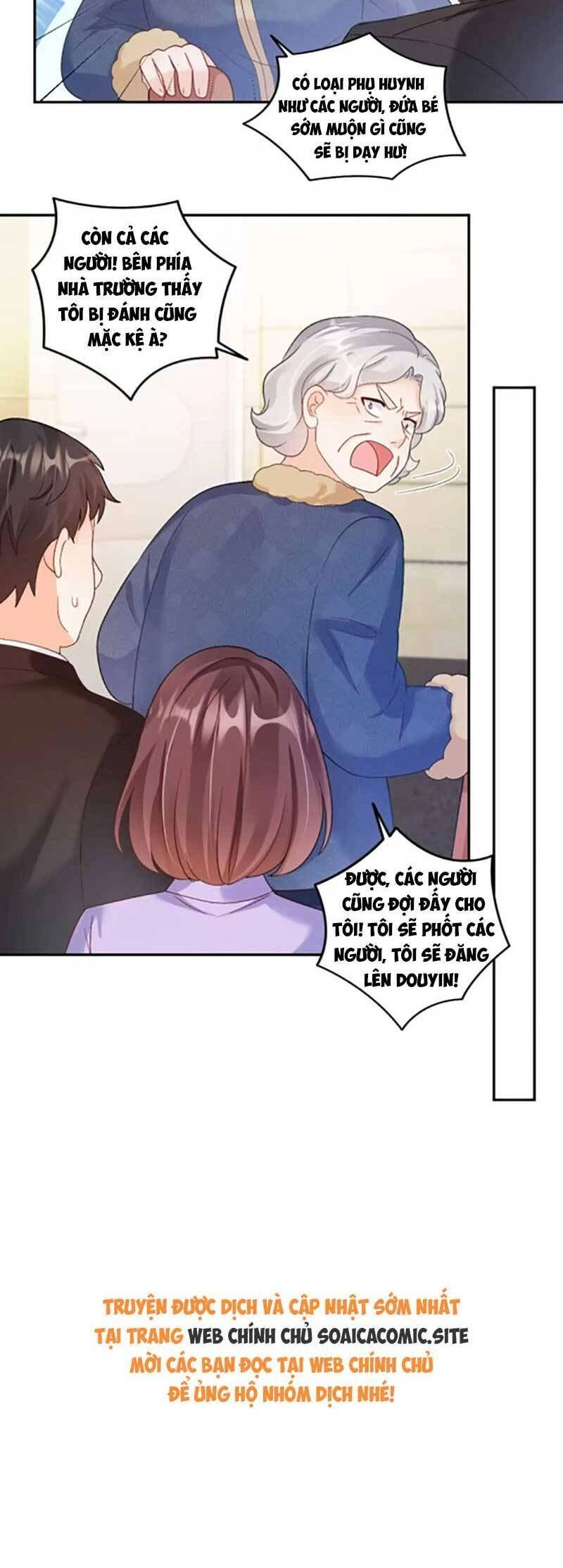 Bé Thóc Đáng Thương Được Tám Người Cậu Tranh Sủng Chapter 65 - 17