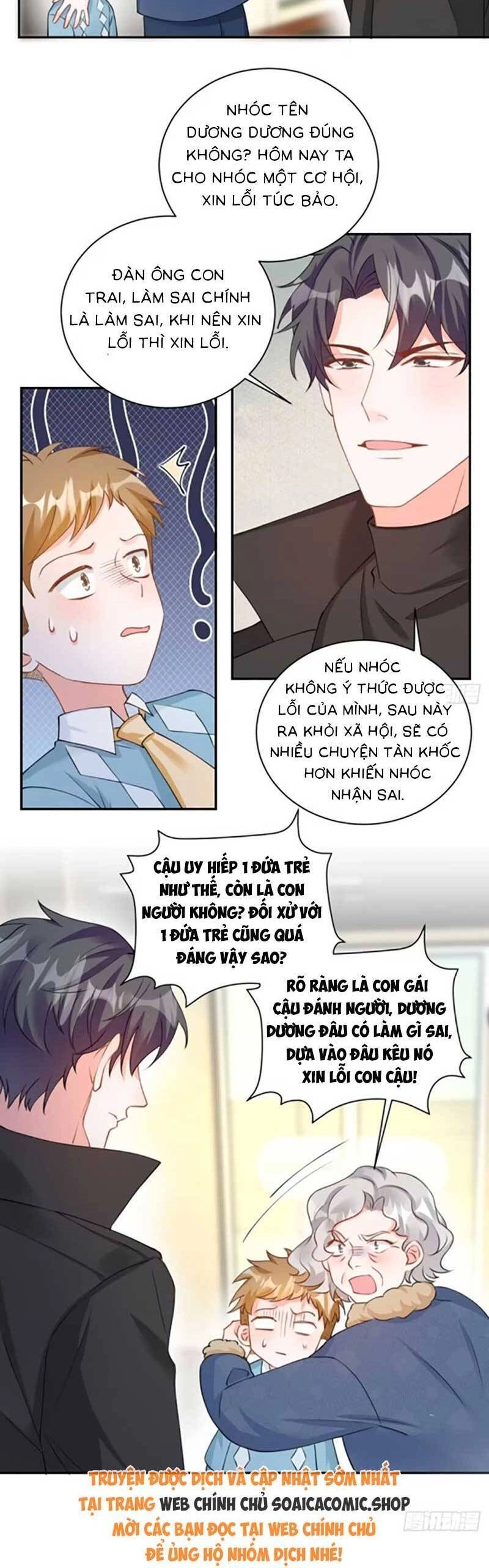 Bé Thóc Đáng Thương Được Tám Người Cậu Tranh Sủng Chapter 66 - 3