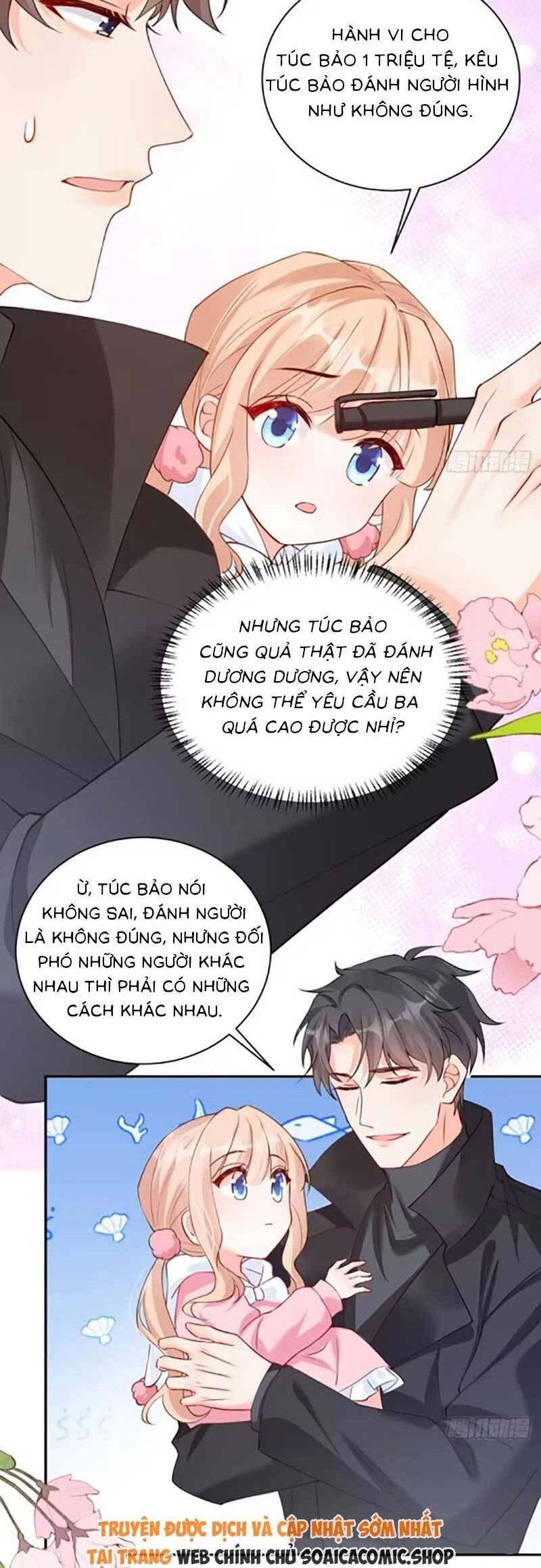 Bé Thóc Đáng Thương Được Tám Người Cậu Tranh Sủng Chapter 66 - 18