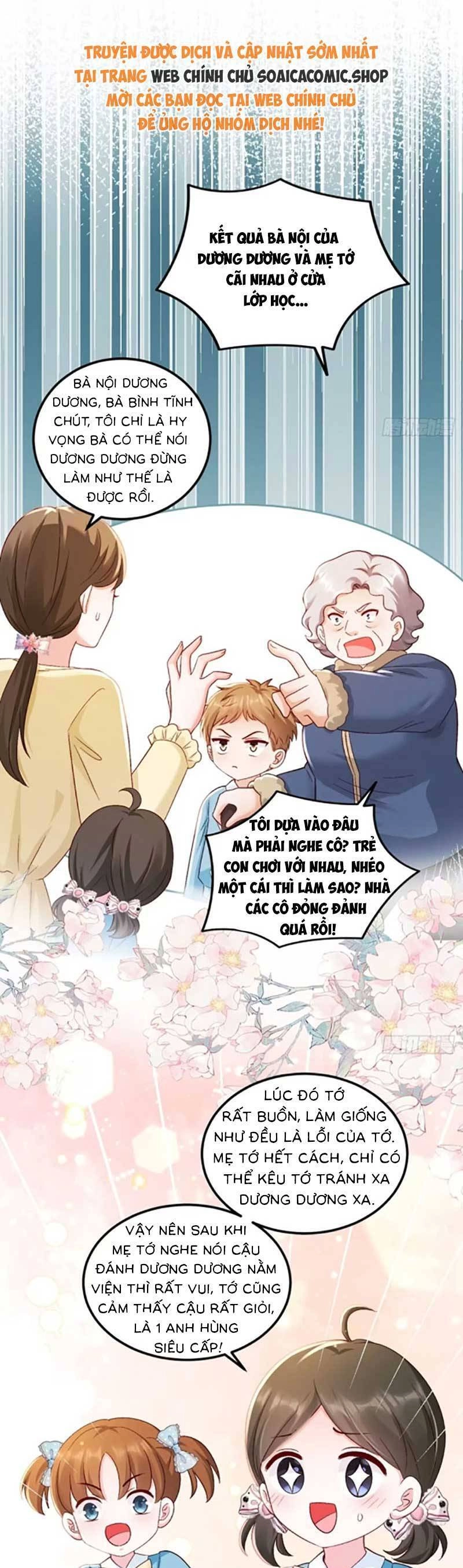 Bé Thóc Đáng Thương Được Tám Người Cậu Tranh Sủng Chapter 67 - 17