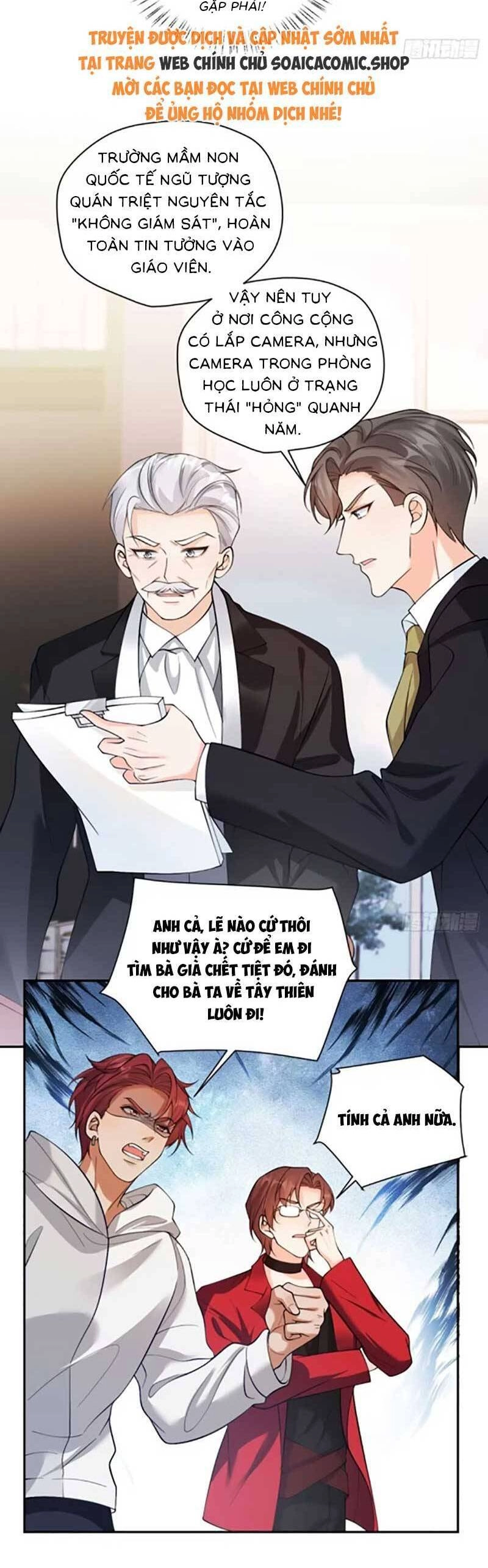 Bé Thóc Đáng Thương Được Tám Người Cậu Tranh Sủng Chapter 68 - 14