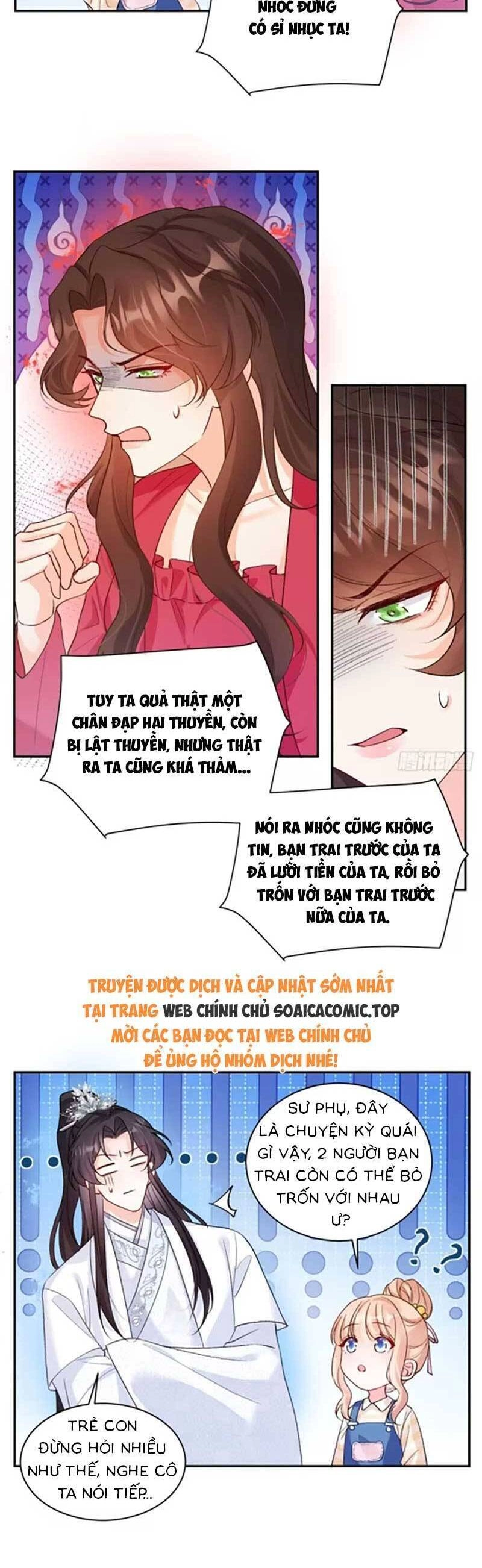 Bé Thóc Đáng Thương Được Tám Người Cậu Tranh Sủng Chapter 76 - 3