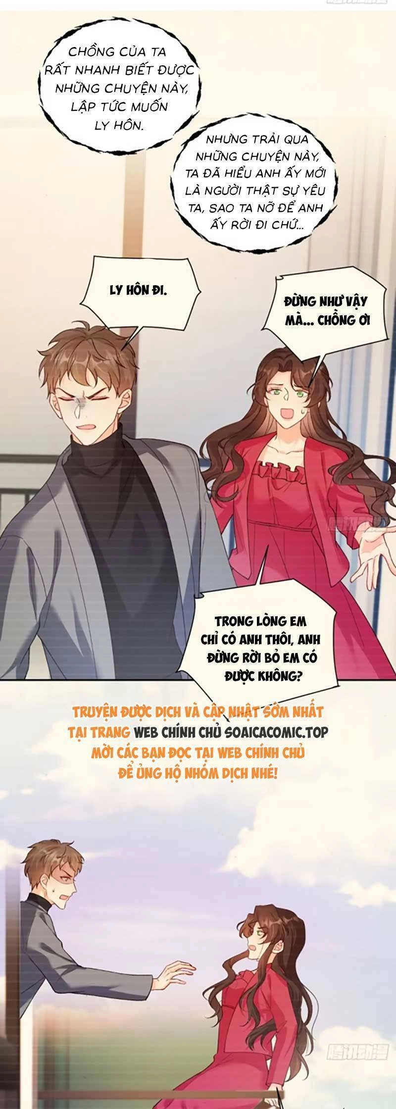 Bé Thóc Đáng Thương Được Tám Người Cậu Tranh Sủng Chapter 76 - 16