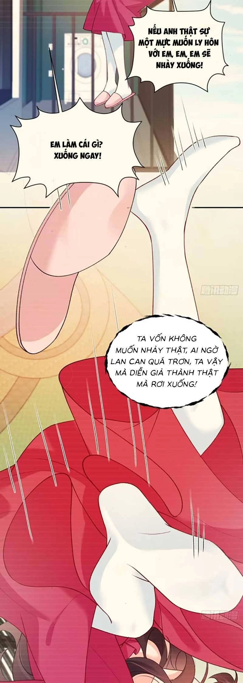 Bé Thóc Đáng Thương Được Tám Người Cậu Tranh Sủng Chapter 76 - 17