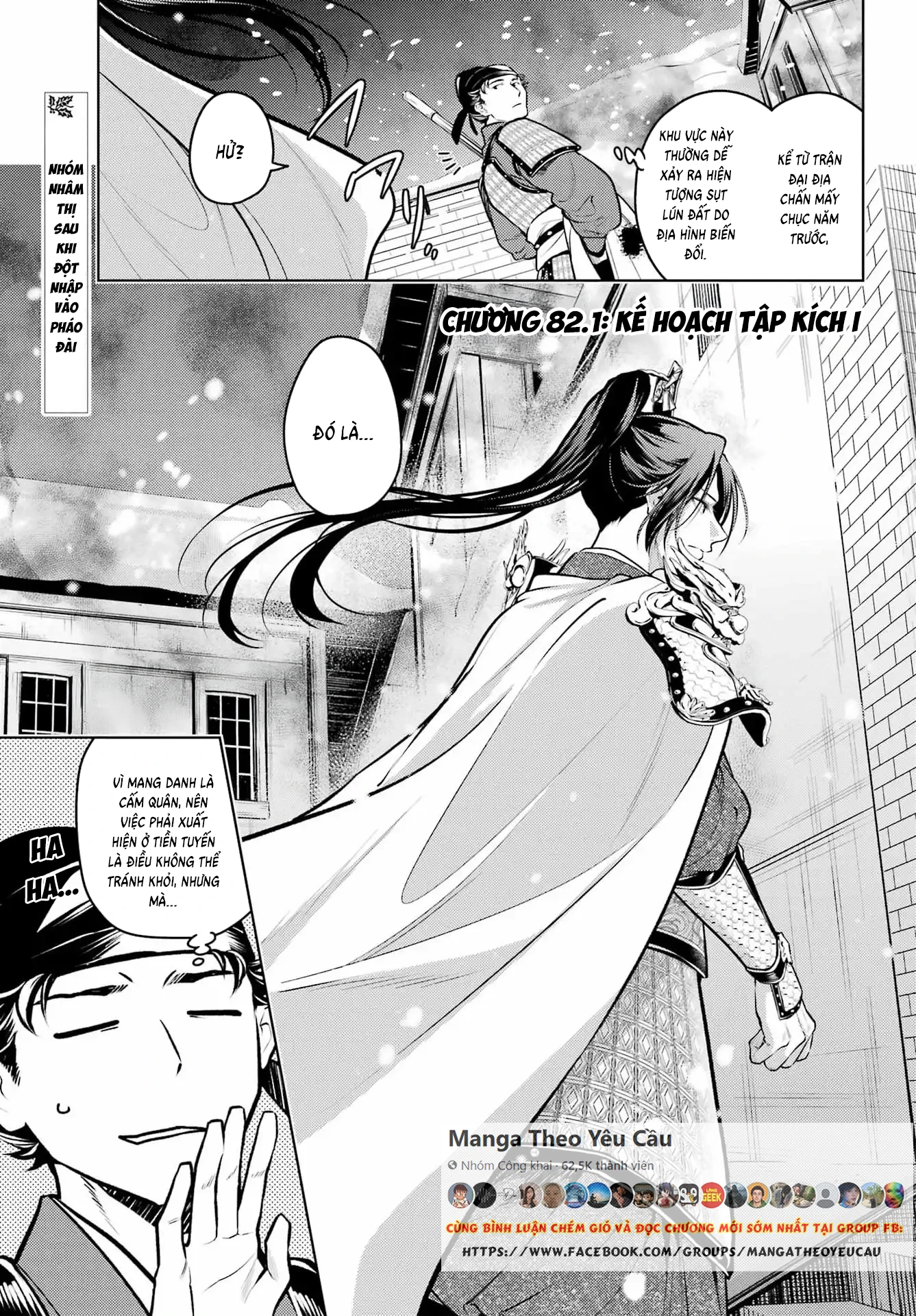 Độc Thoại Của Người Dược Sĩ Chapter 82.1 - 3