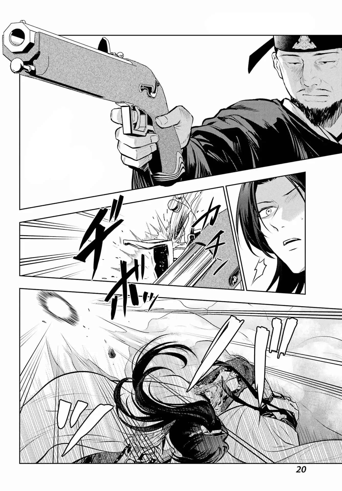 Độc Thoại Của Người Dược Sĩ Chapter 83 - 11