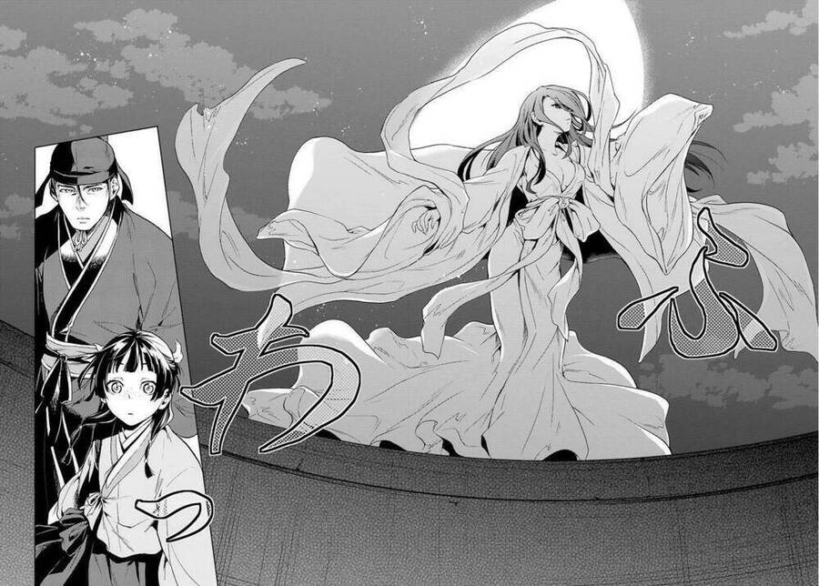 Độc Thoại Của Người Dược Sĩ Chapter 4 - 18