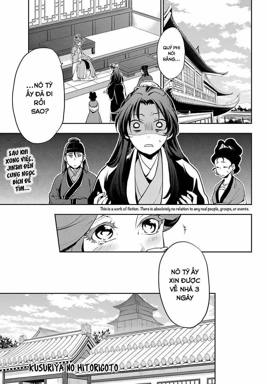 Độc Thoại Của Người Dược Sĩ Chapter 11 - 1