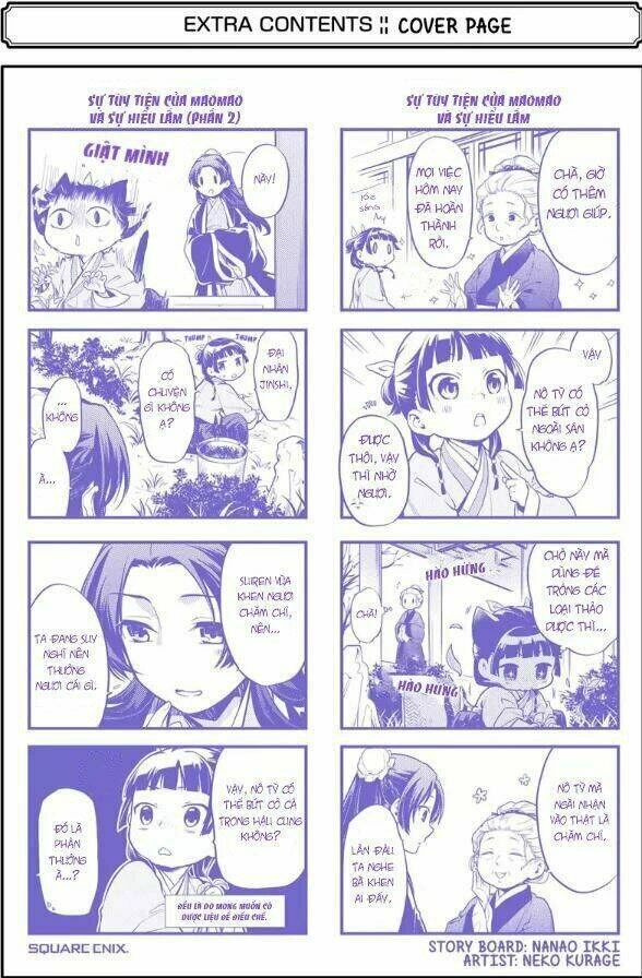 Độc Thoại Của Người Dược Sĩ Chapter 21.5 - 7