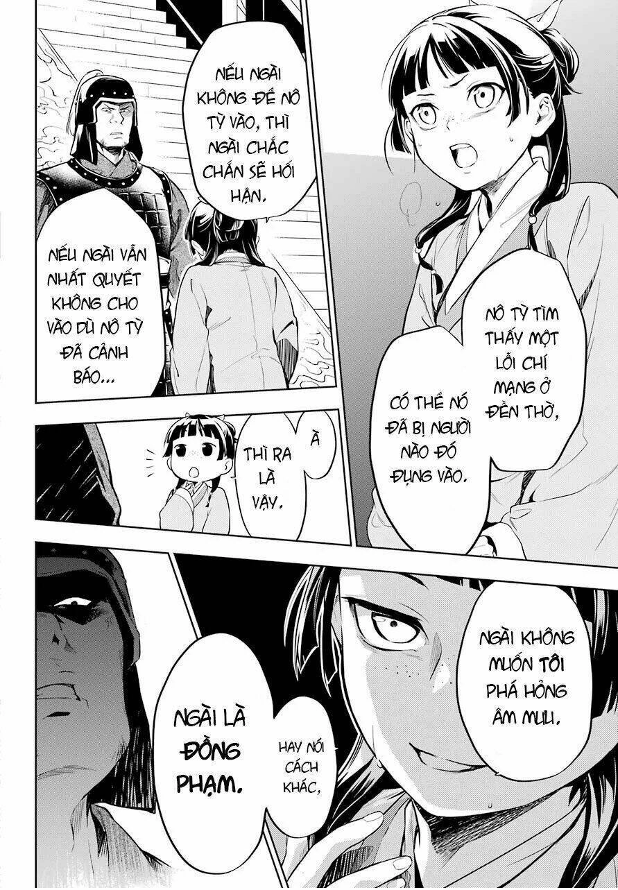 Độc Thoại Của Người Dược Sĩ Chapter 34 - 13