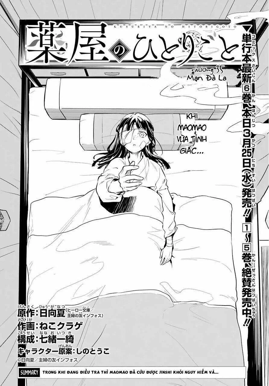 Độc Thoại Của Người Dược Sĩ Chapter 35.1 - 1