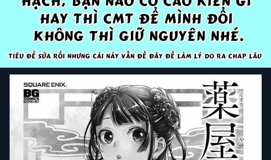 Độc Thoại Của Người Dược Sĩ Chapter 36.1 - 4