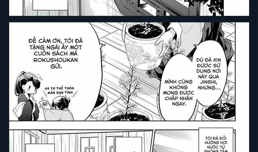 Độc Thoại Của Người Dược Sĩ Chapter 36.1 - 38