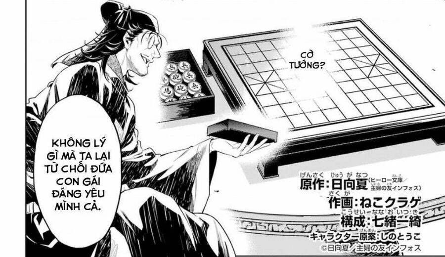 Độc Thoại Của Người Dược Sĩ Chapter 36.3 - 6