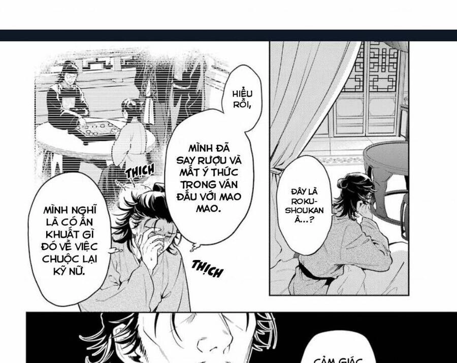 Độc Thoại Của Người Dược Sĩ Chapter 38 - 5