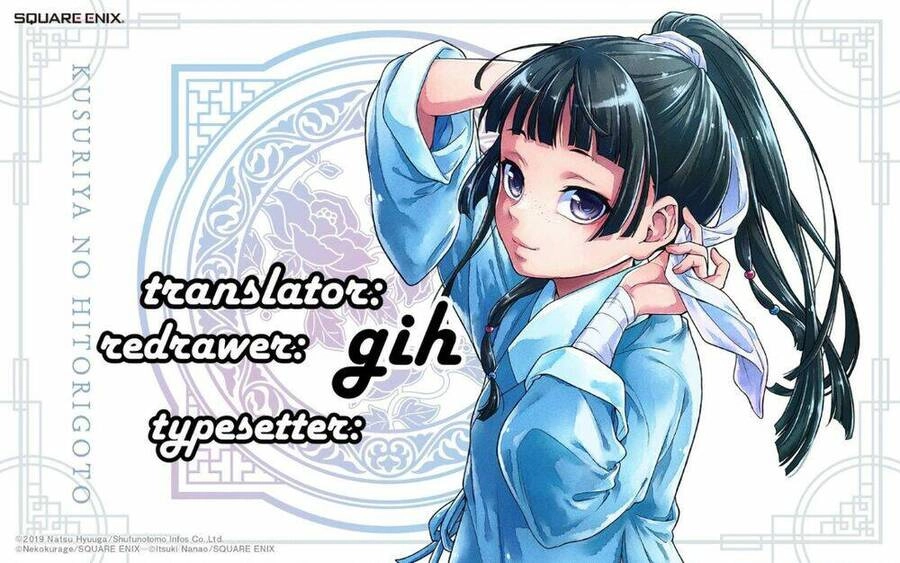 Độc Thoại Của Người Dược Sĩ Chapter 40 - 36