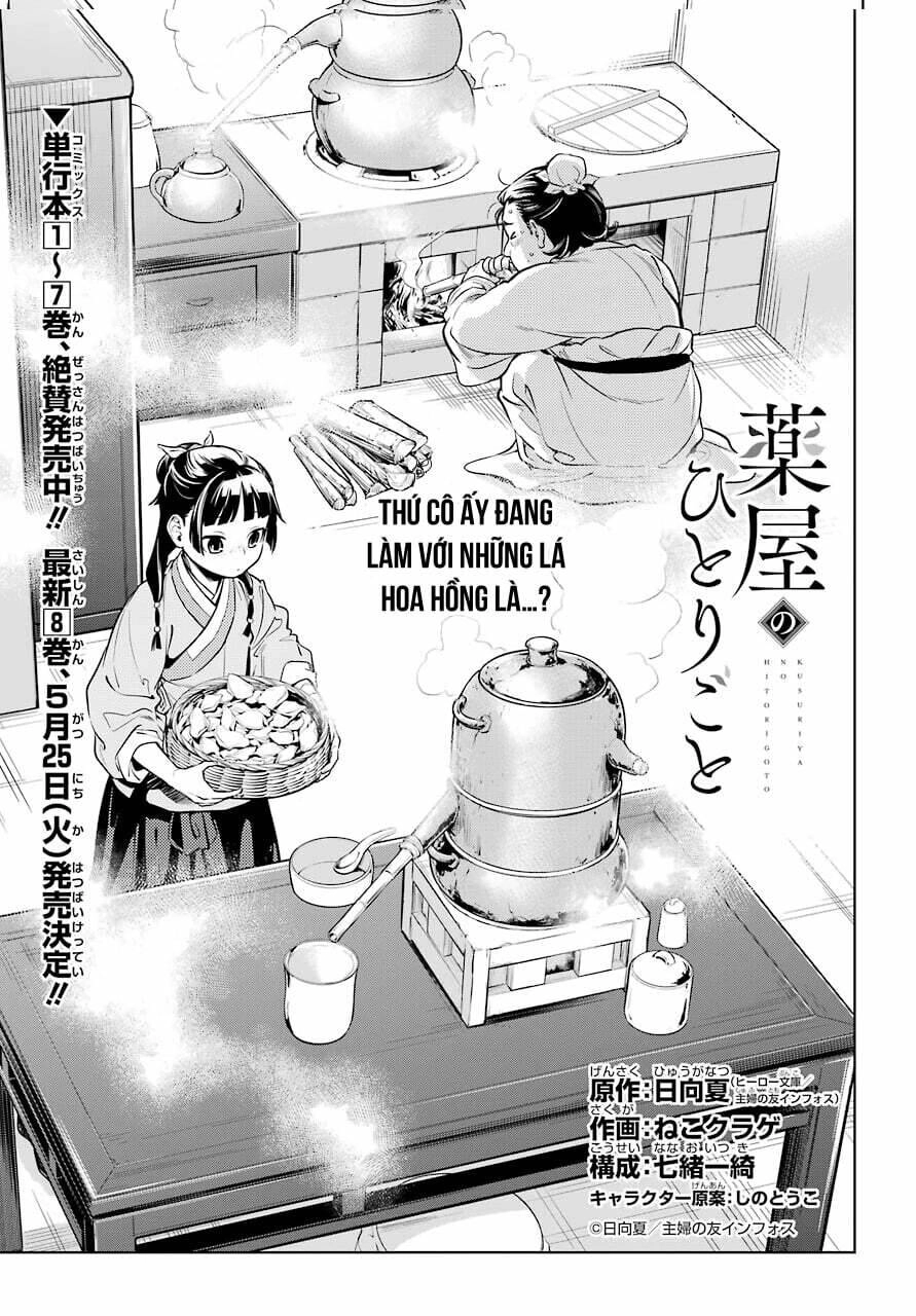 Độc Thoại Của Người Dược Sĩ Chapter 41 - 2