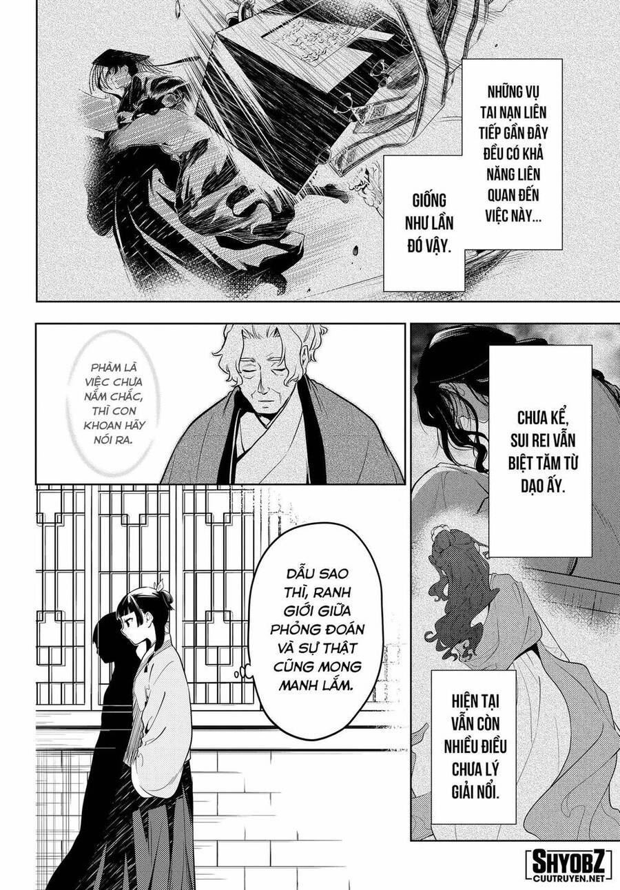 Độc Thoại Của Người Dược Sĩ Chapter 43.5 - 15