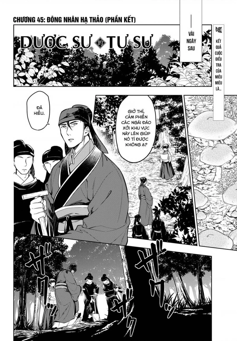 Độc Thoại Của Người Dược Sĩ Chapter 45.5 - 1