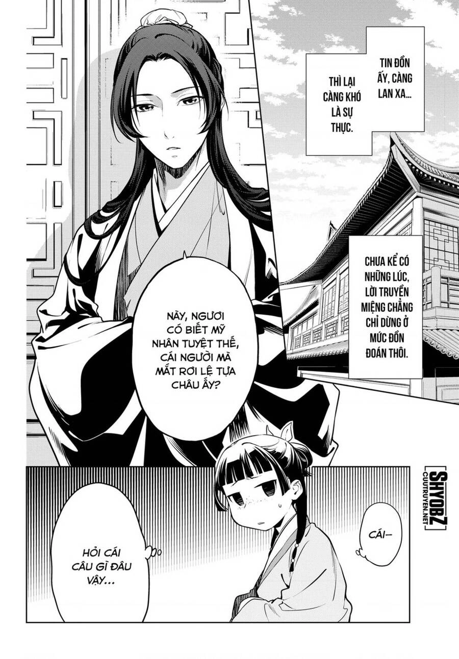 Độc Thoại Của Người Dược Sĩ Chapter 47 - 3