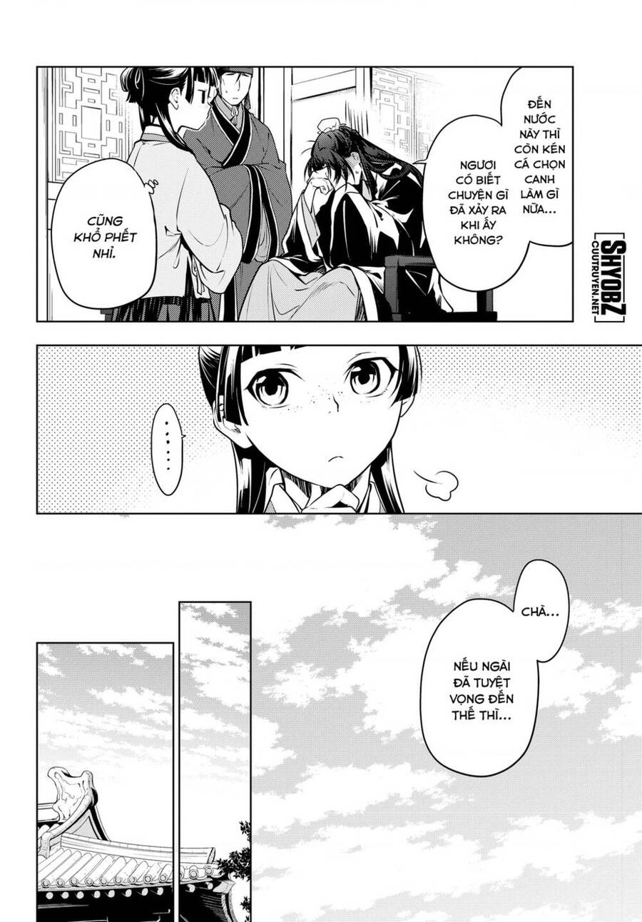 Độc Thoại Của Người Dược Sĩ Chapter 47 - 11