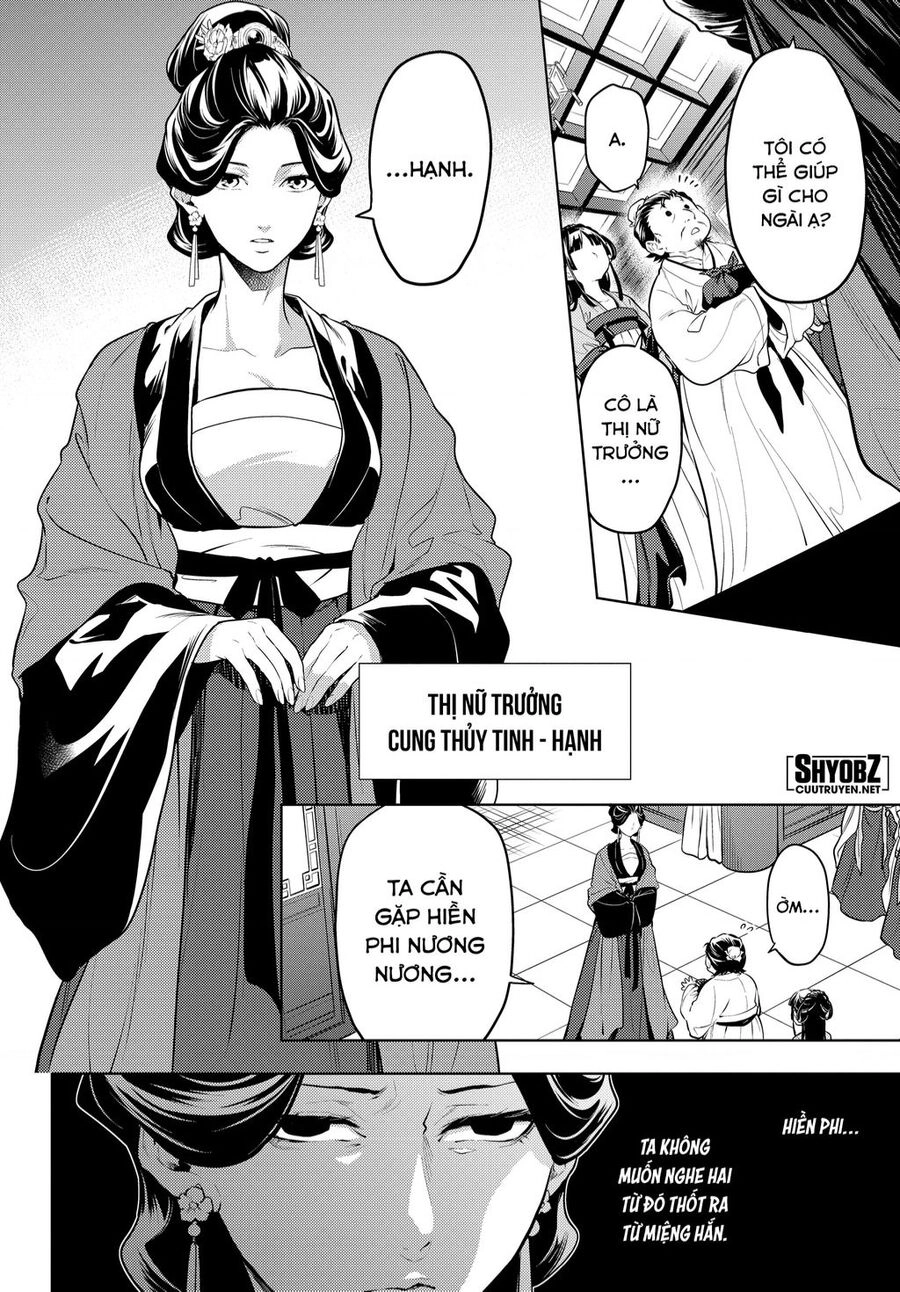 Độc Thoại Của Người Dược Sĩ Chapter 51 - 5