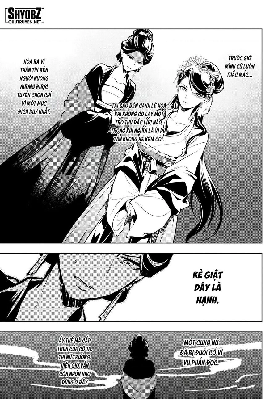 Độc Thoại Của Người Dược Sĩ Chapter 52 - 15