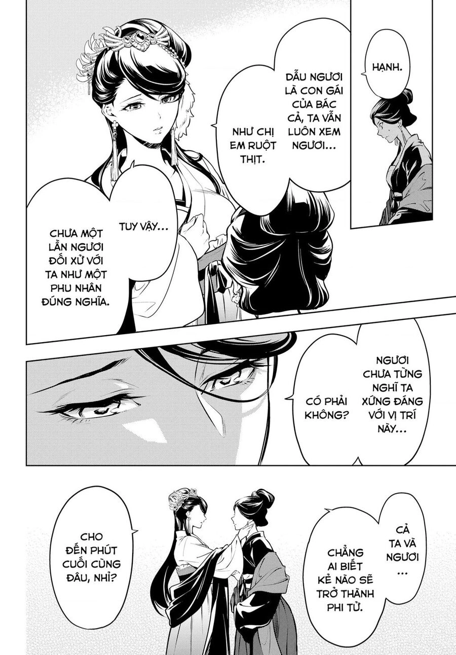 Độc Thoại Của Người Dược Sĩ Chapter 52 - 16