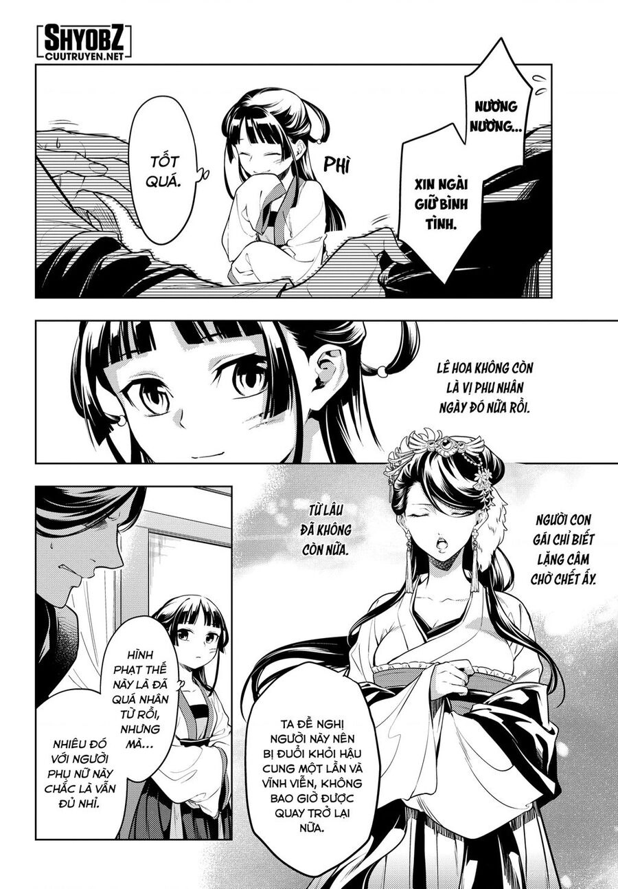 Độc Thoại Của Người Dược Sĩ Chapter 52.5 - 10