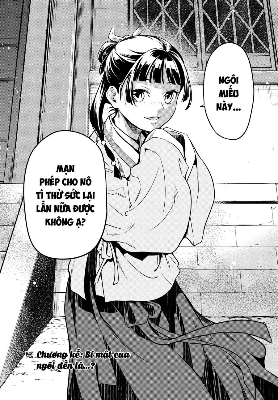 Độc Thoại Của Người Dược Sĩ Chapter 53 - 31