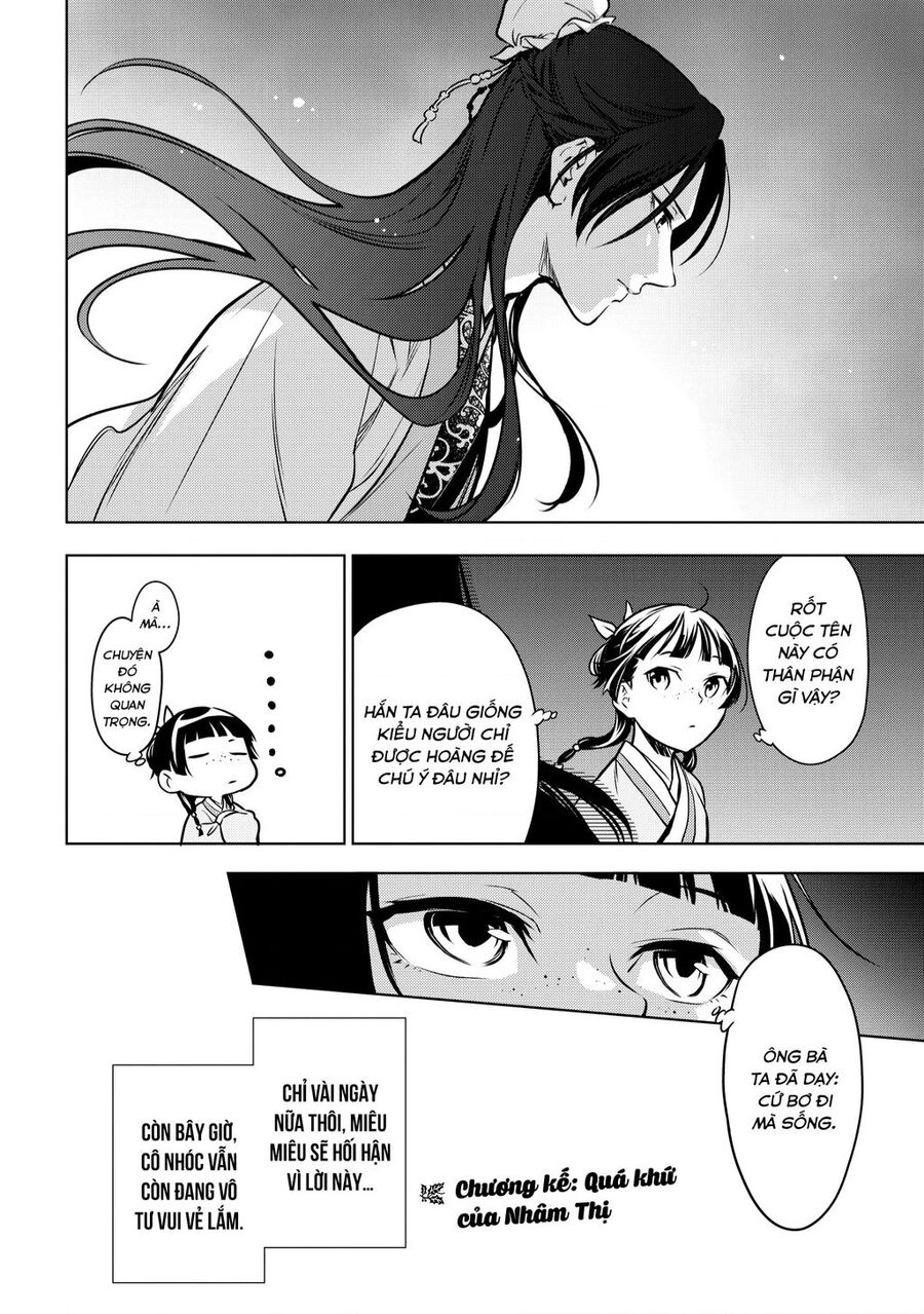 Độc Thoại Của Người Dược Sĩ Chapter 54 - 26