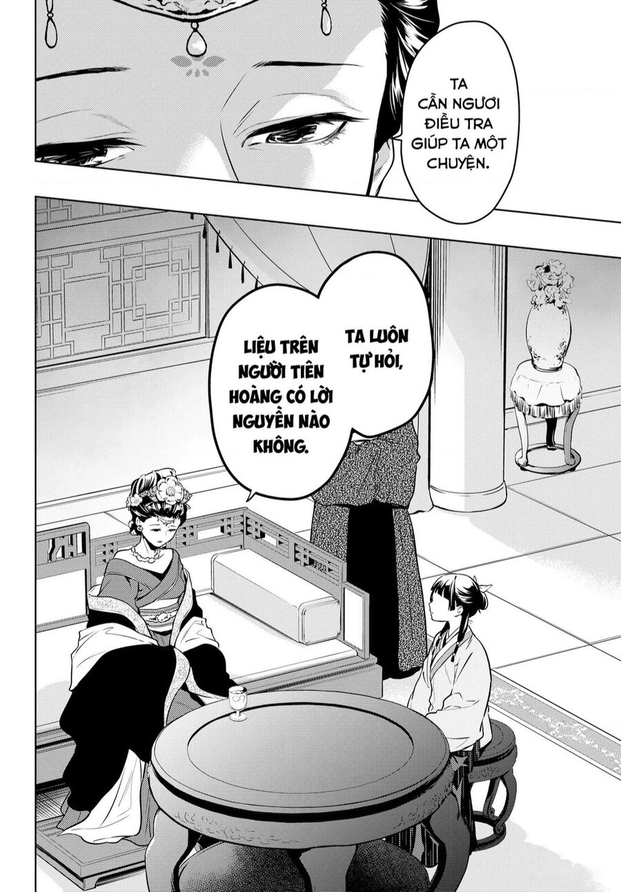 Độc Thoại Của Người Dược Sĩ Chapter 55.5 - 18