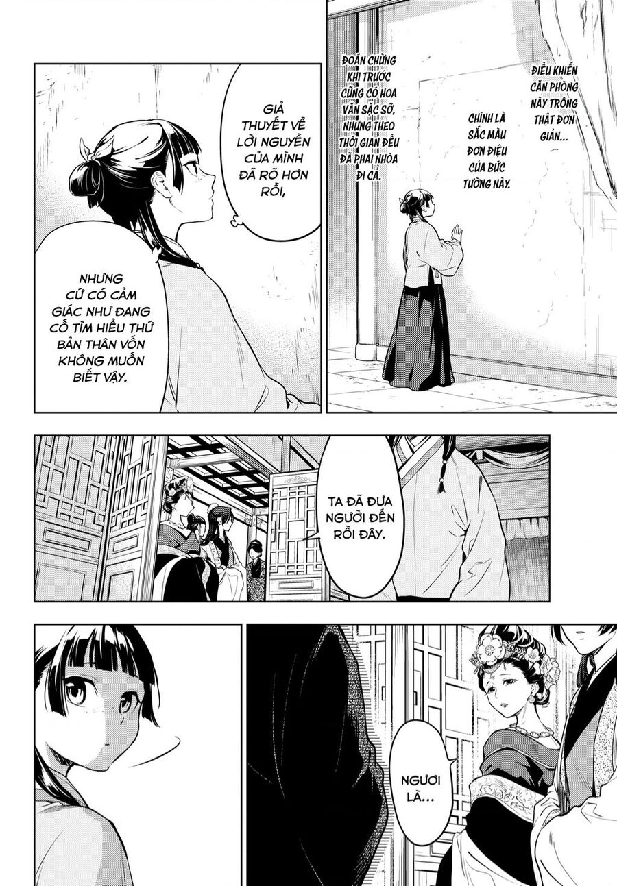 Độc Thoại Của Người Dược Sĩ Chapter 57 - 9