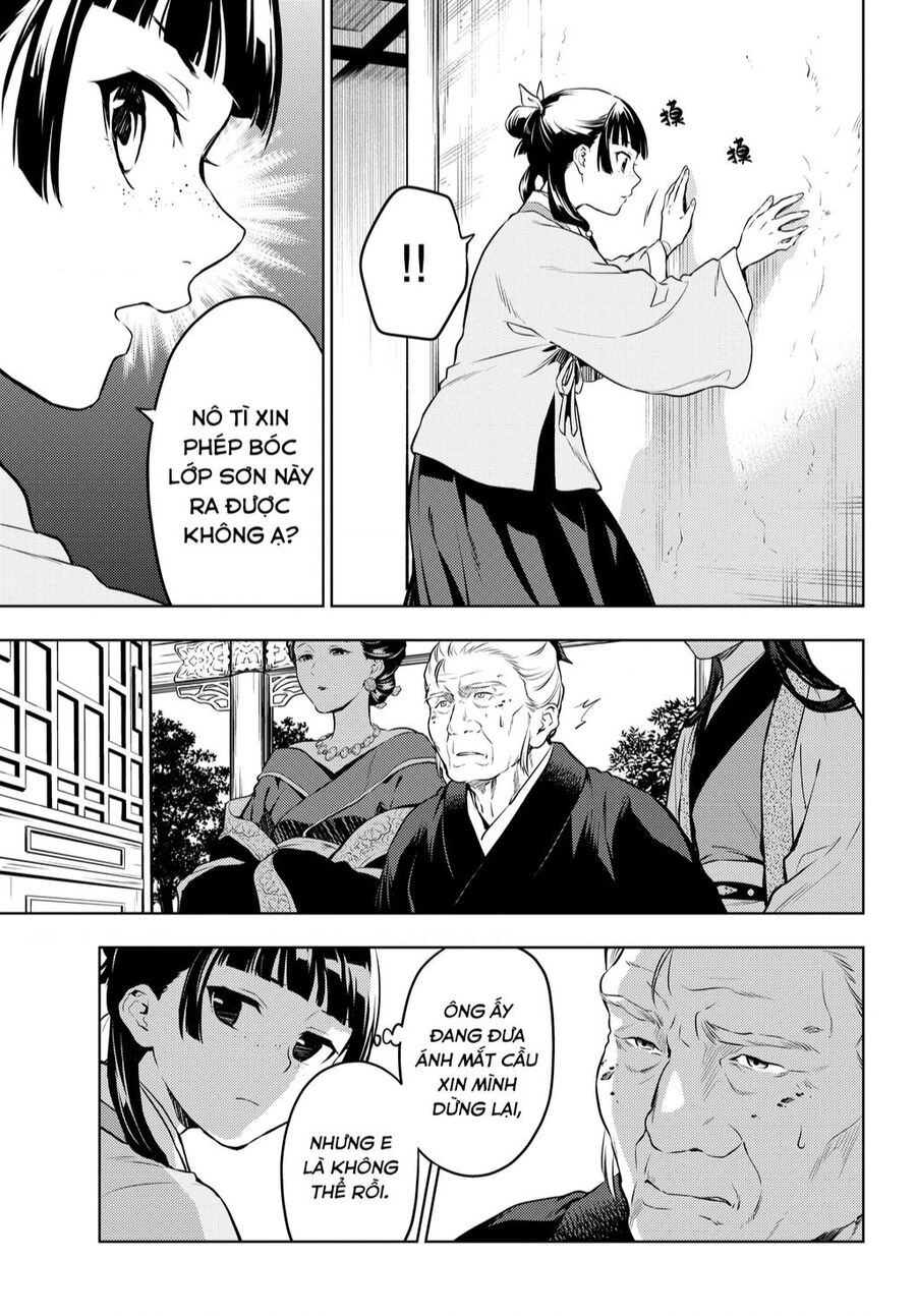 Độc Thoại Của Người Dược Sĩ Chapter 57 - 14