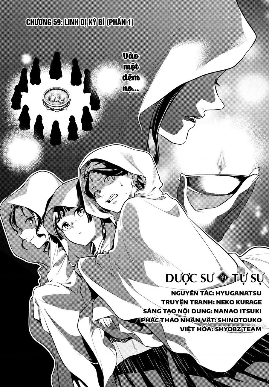 Độc Thoại Của Người Dược Sĩ Chapter 59 - 3