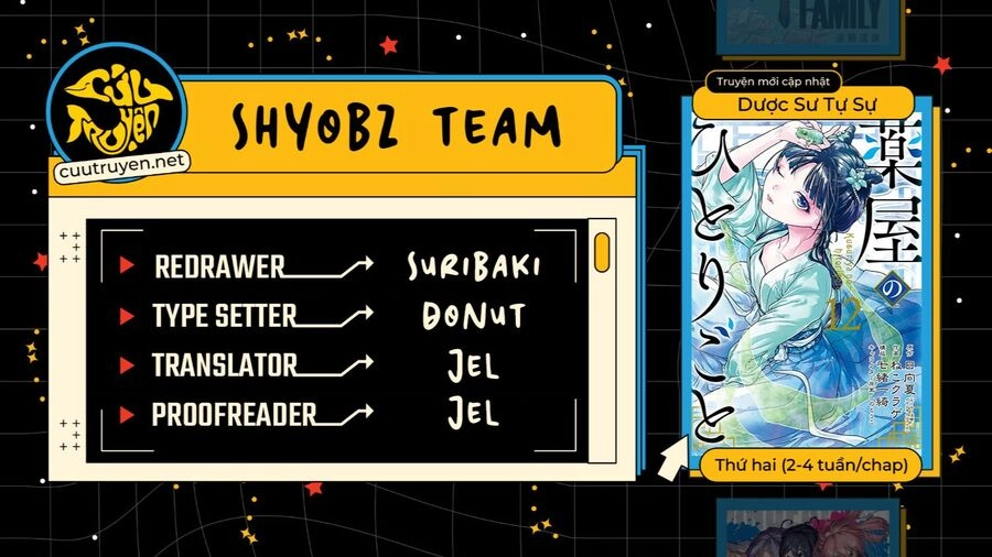 Độc Thoại Của Người Dược Sĩ Chapter 59.5 - 2