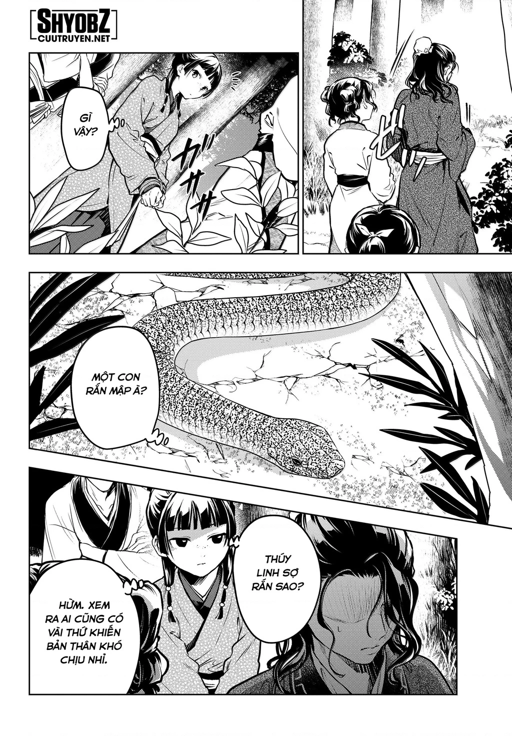 Độc Thoại Của Người Dược Sĩ Chapter  74 - 6