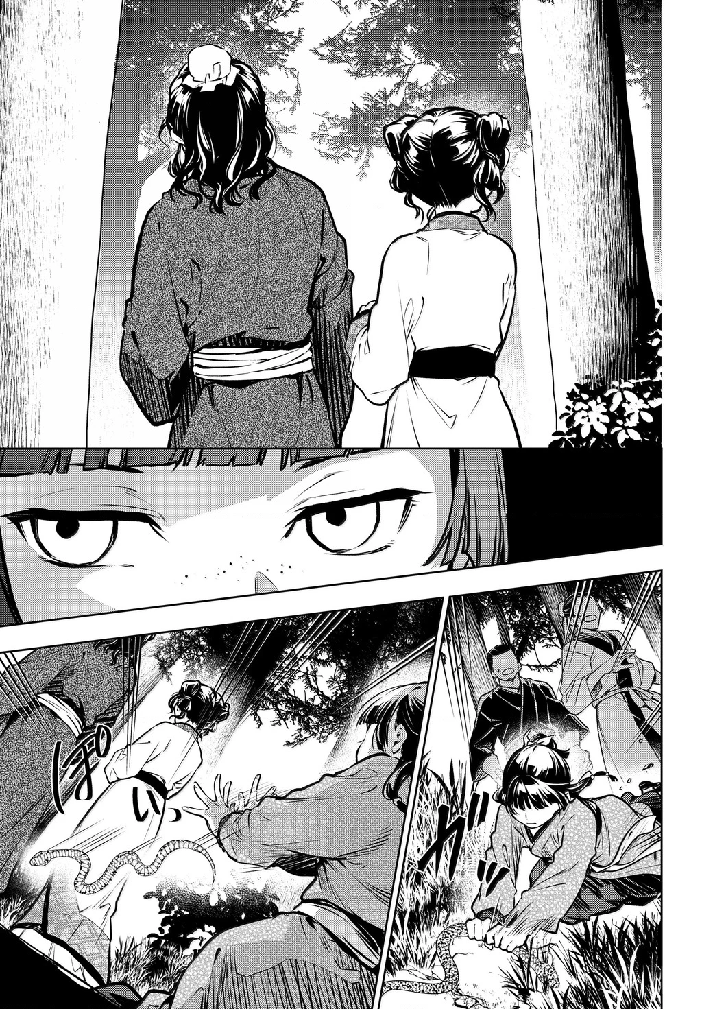 Độc Thoại Của Người Dược Sĩ Chapter  74 - 7