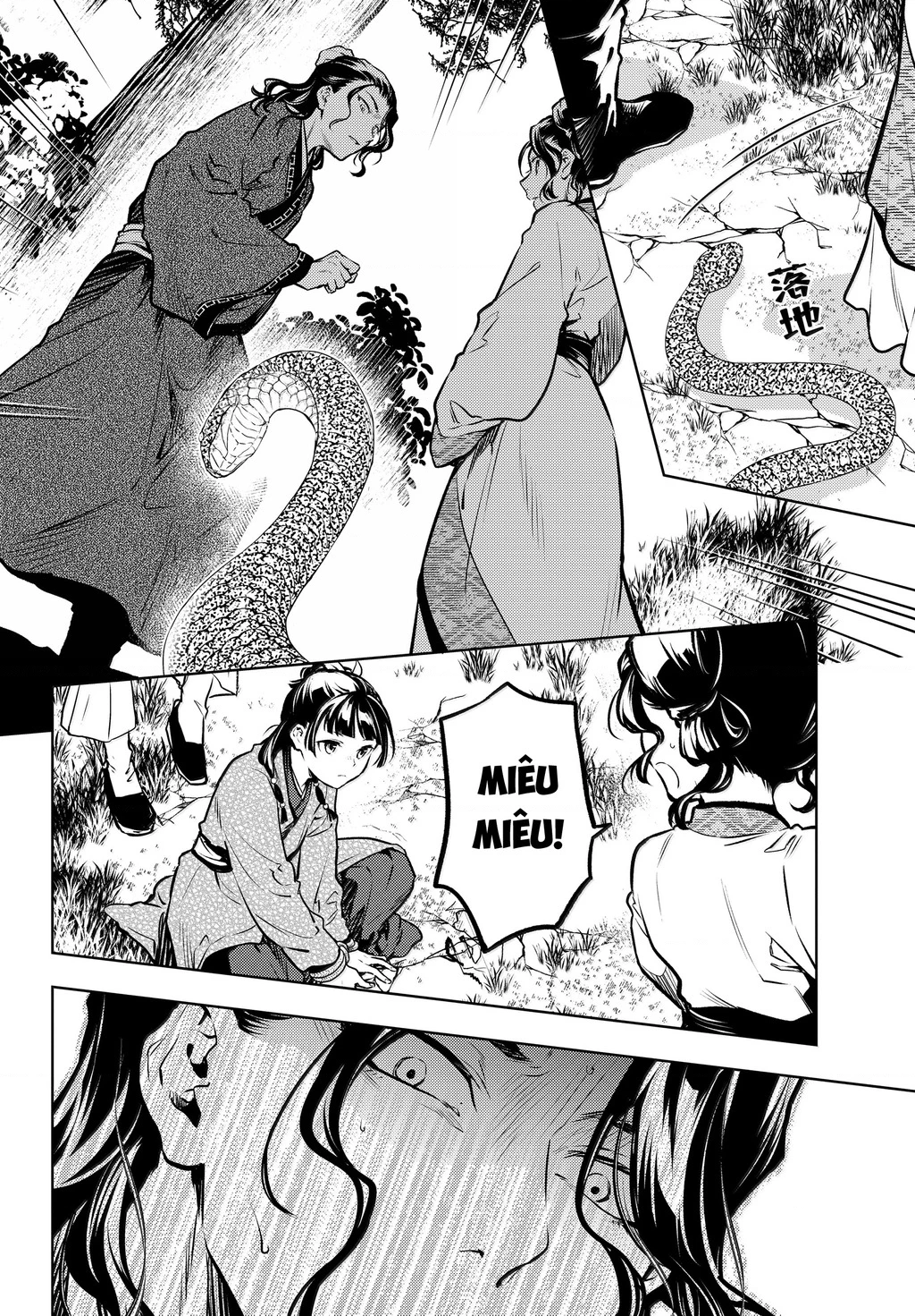 Độc Thoại Của Người Dược Sĩ Chapter  74 - 8