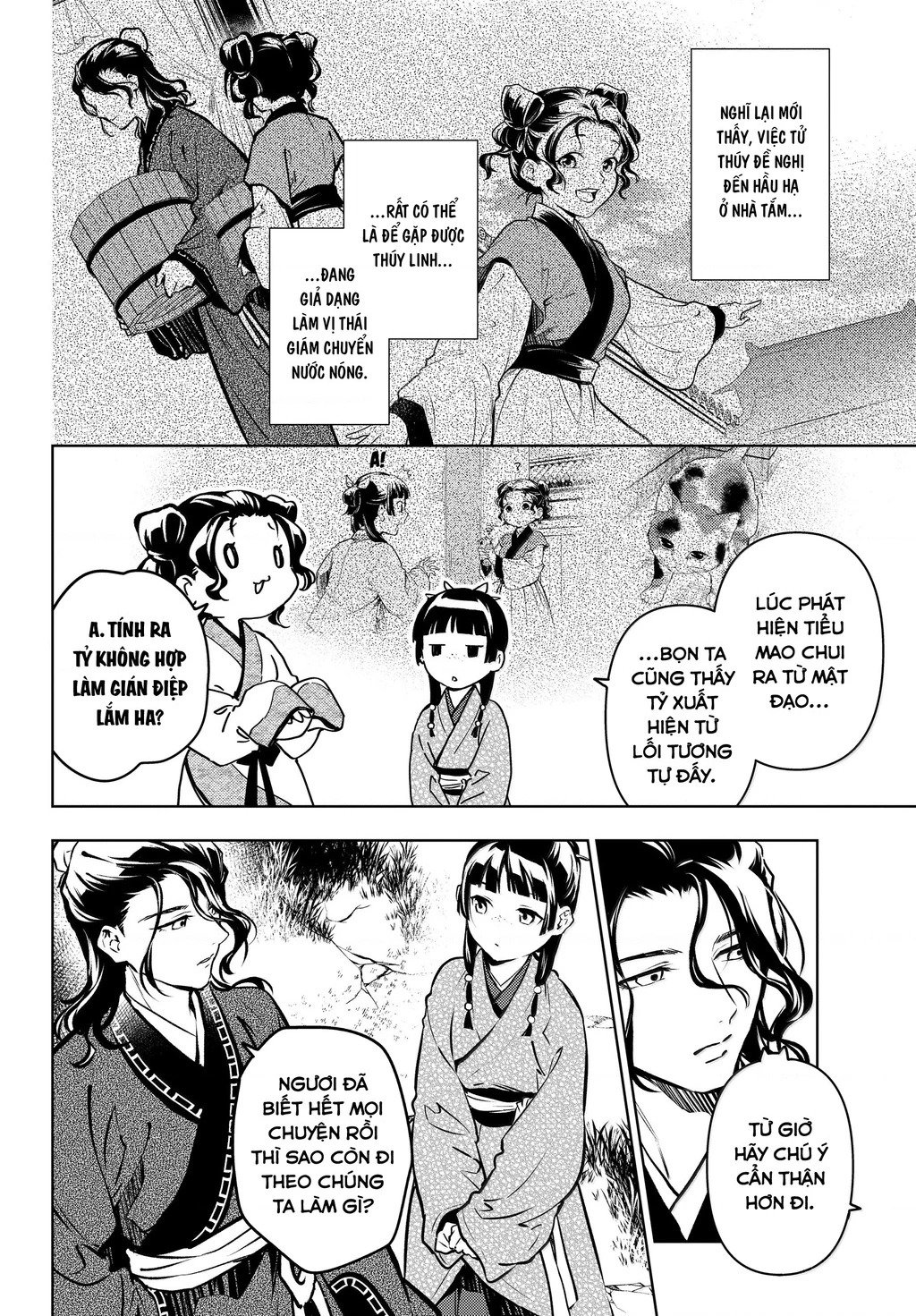 Độc Thoại Của Người Dược Sĩ Chapter  74 - 16