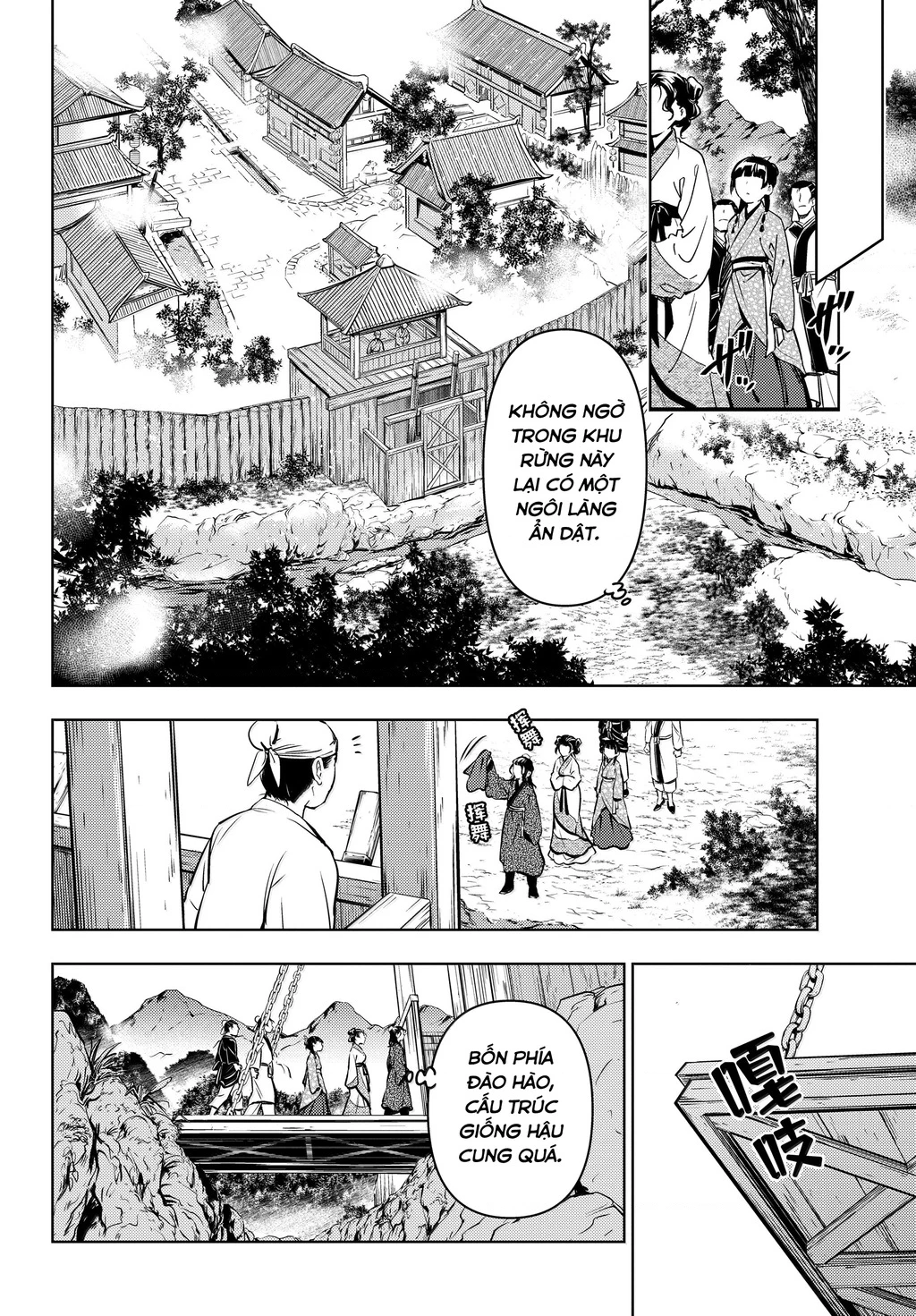 Độc Thoại Của Người Dược Sĩ Chapter  74 - 18