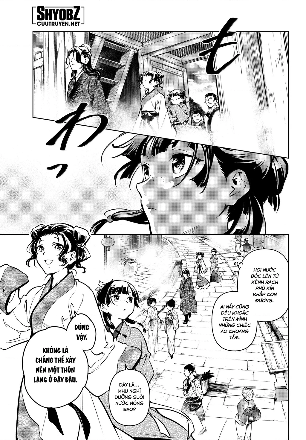 Độc Thoại Của Người Dược Sĩ Chapter  74 - 19