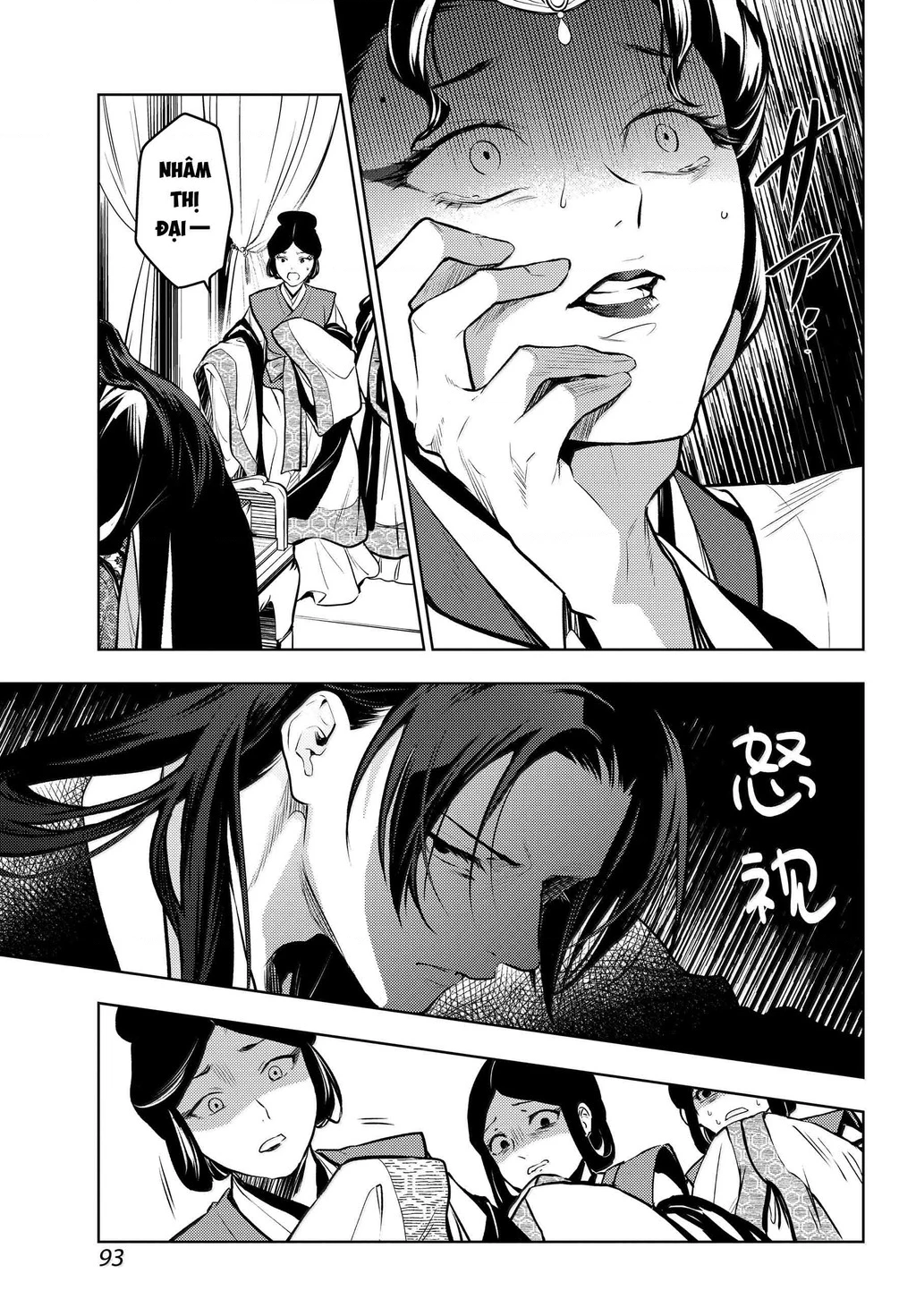 Độc Thoại Của Người Dược Sĩ Chapter  75 - 13