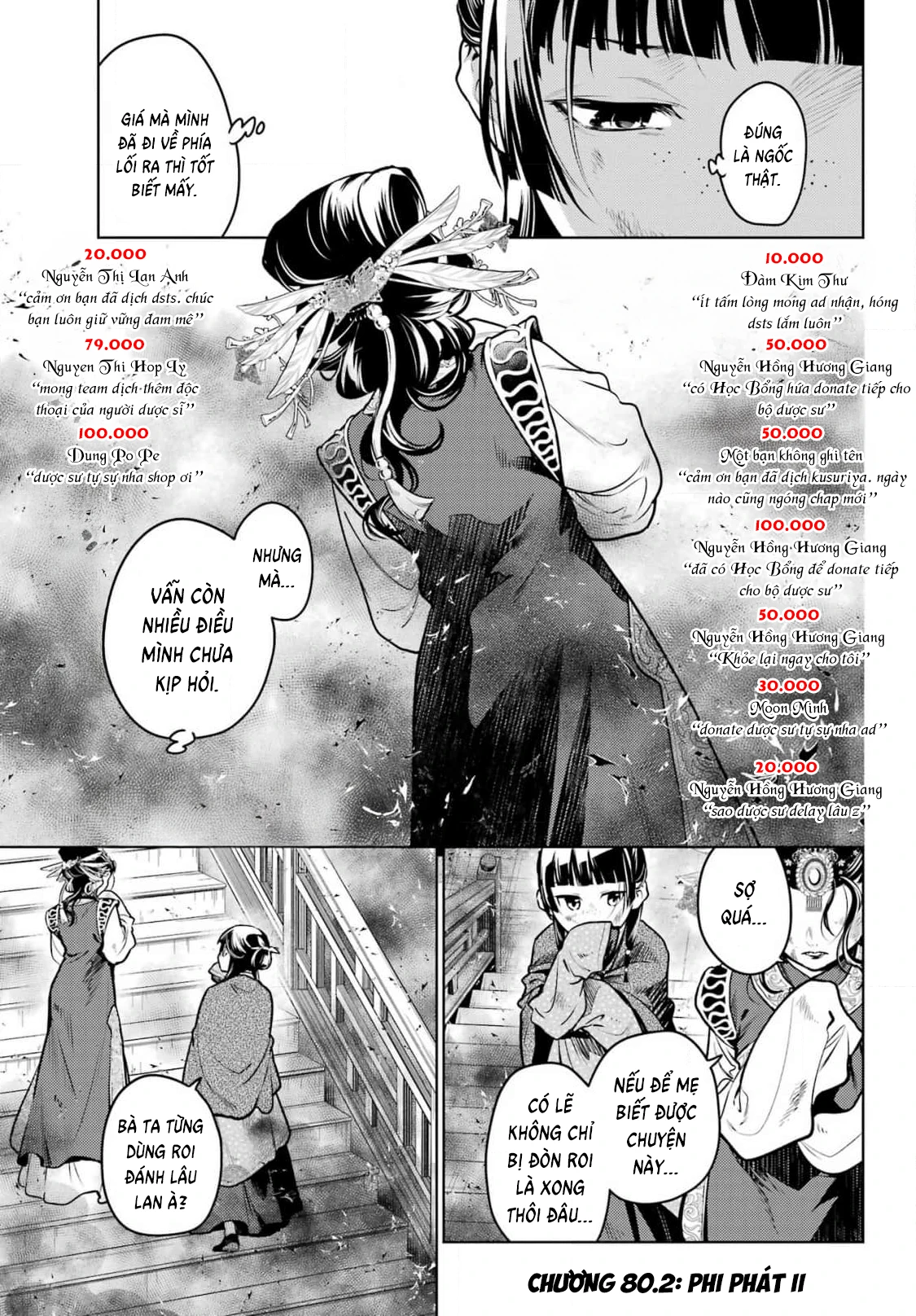 Độc Thoại Của Người Dược Sĩ Chapter 80.2 - 3