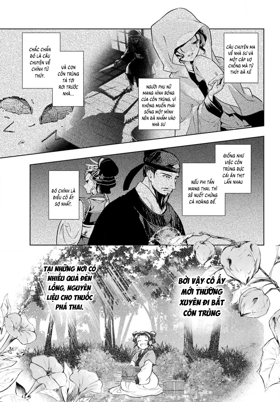 Độc Thoại Của Người Dược Sĩ Chapter 80.2 - 13