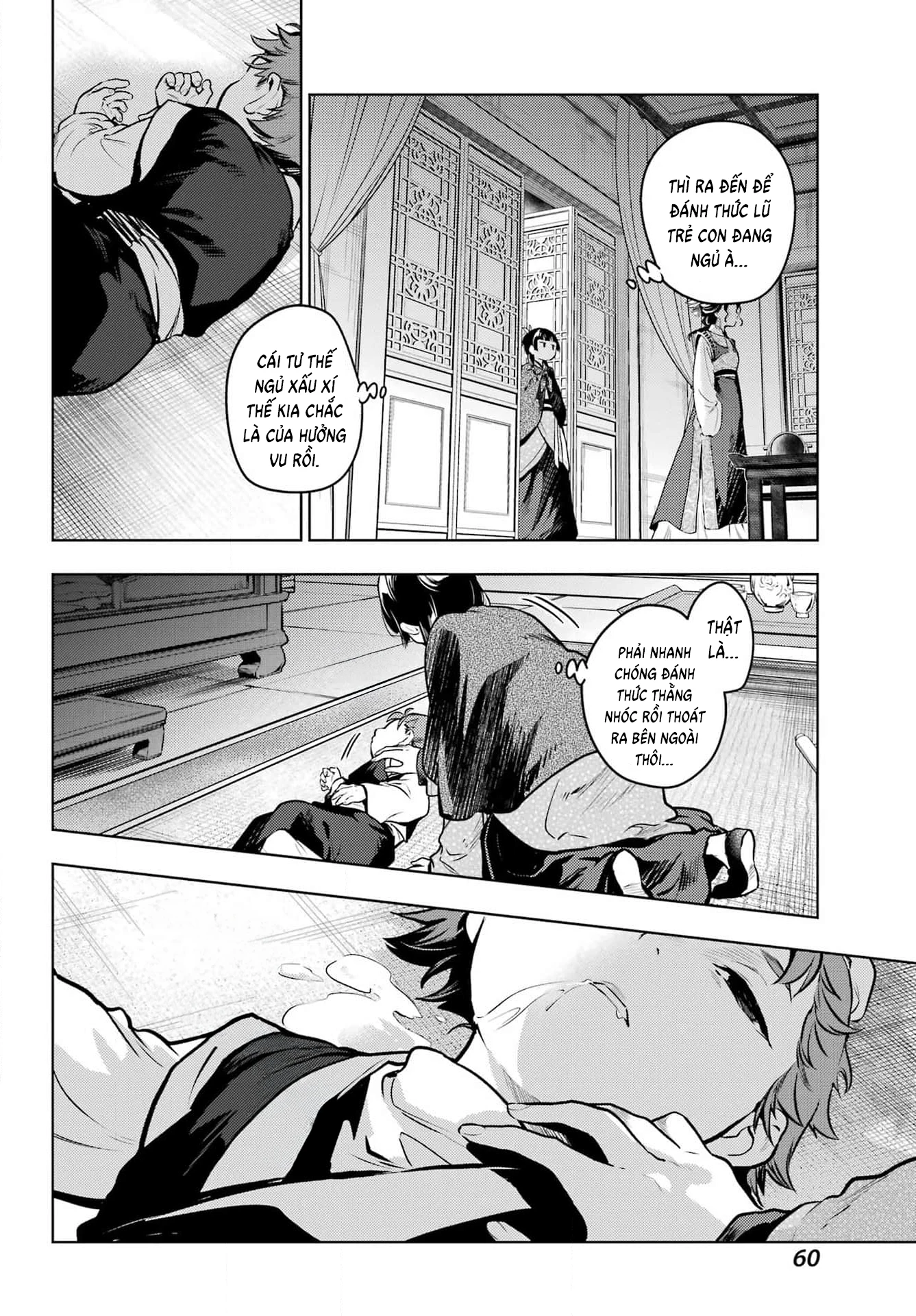 Độc Thoại Của Người Dược Sĩ Chapter 80.2 - 17