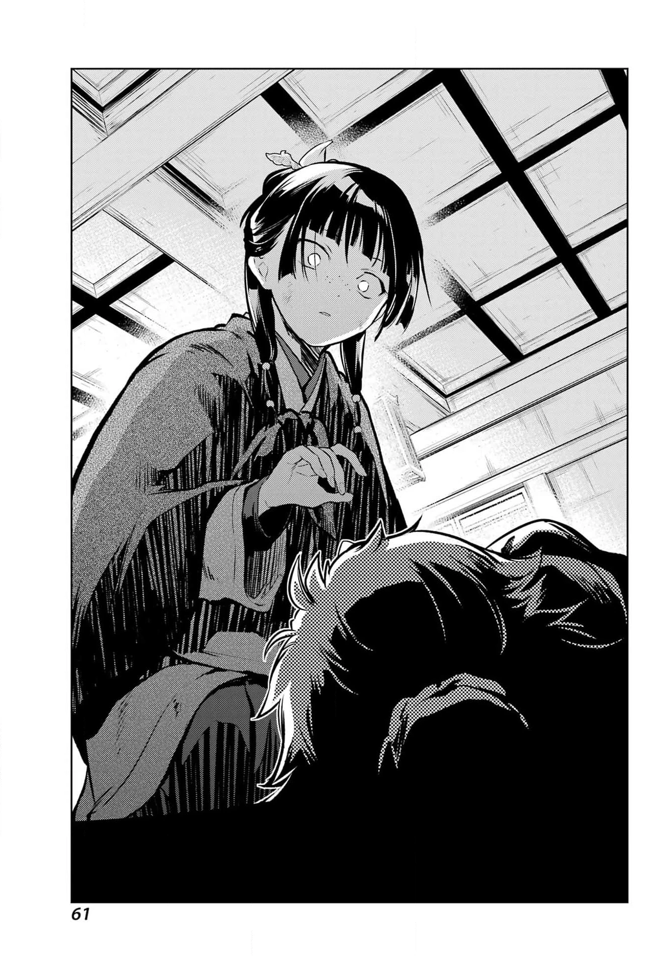 Độc Thoại Của Người Dược Sĩ Chapter 80.2 - 18