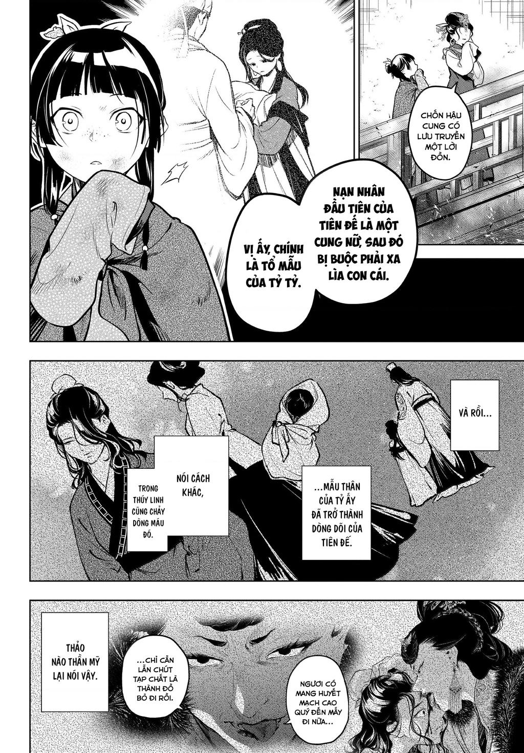 Độc Thoại Của Người Dược Sĩ Chapter 80.5 - 8