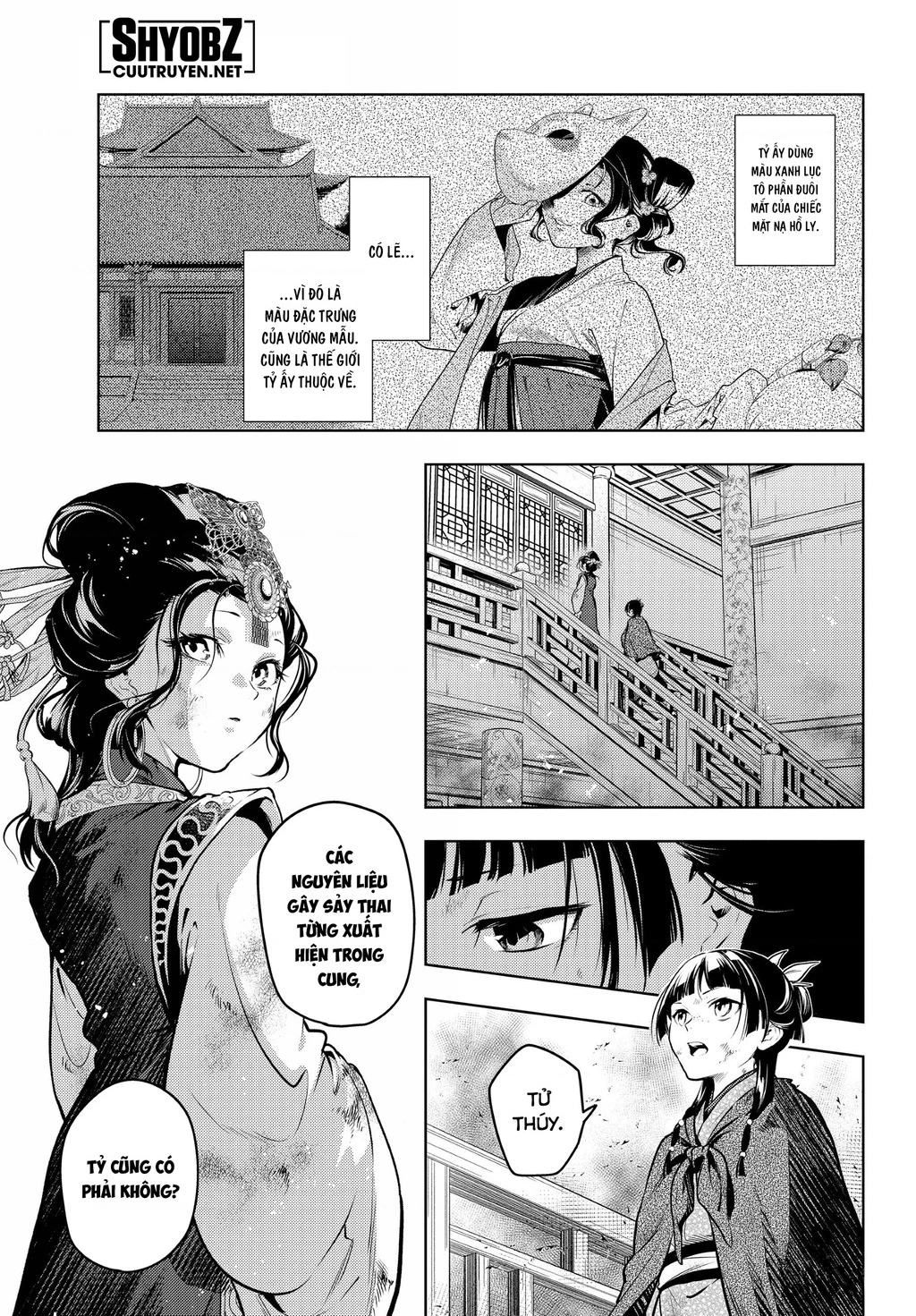 Độc Thoại Của Người Dược Sĩ Chapter 80.5 - 11